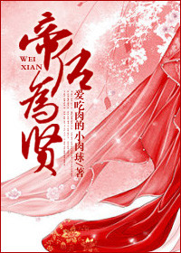 神雕侠侣 电影
