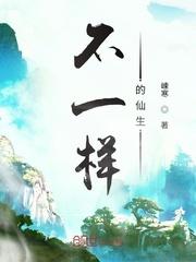 午夜性片