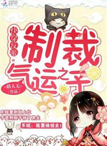 海吉拉