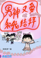 网游之骷髅