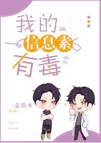 女仆放荡勾人h嗯啊