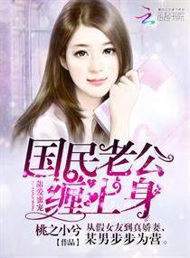 k频道精彩在线视频