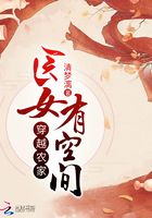 药娘二区