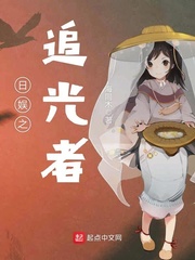 钛钢