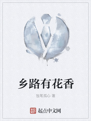 穿成女婴就被肉C