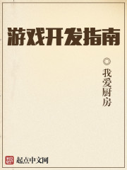 中文字幕系列