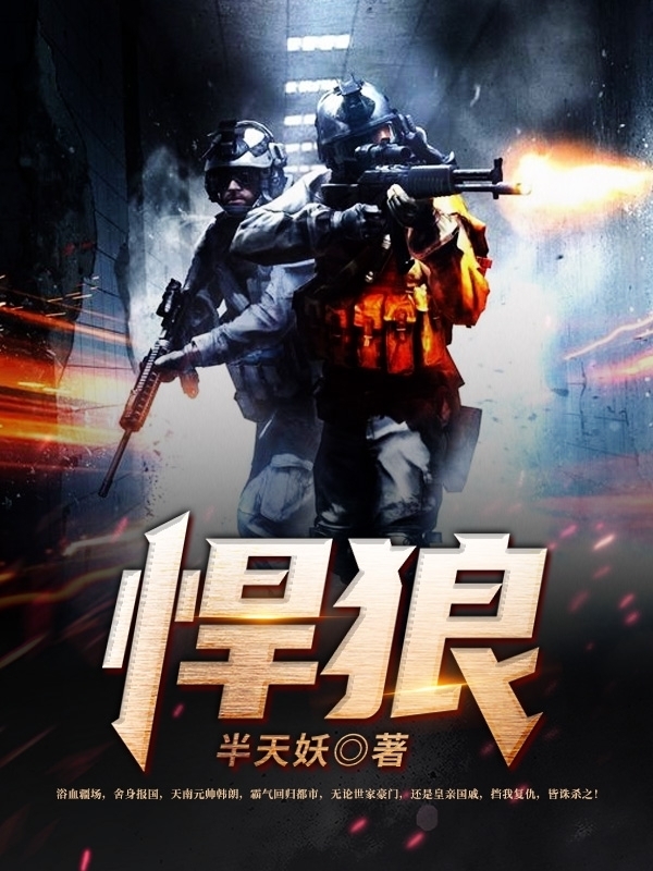 顶开子宫口 什么感觉
