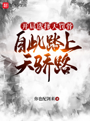黄性色