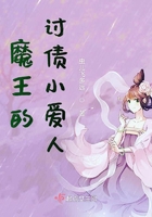 斩仙礼包