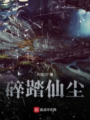 少康战情室中台网