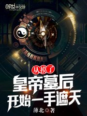 xiaodianying