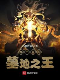 一级性生活大片