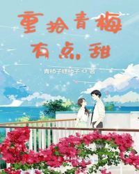 烟花动漫