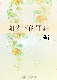6vhao电影网