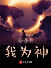 九号秘事