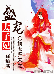 柔术表演一字马透明