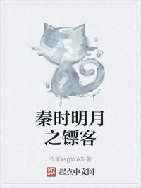 丰满性熟妇抽插
