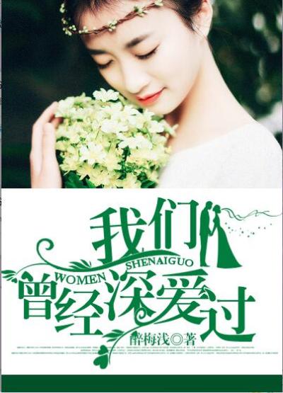 麻花传播媒体免费观看星星