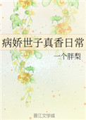 玩具总动员3