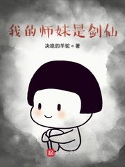 快穿之攻略竹马高h