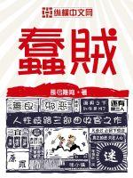 3分19秒视频