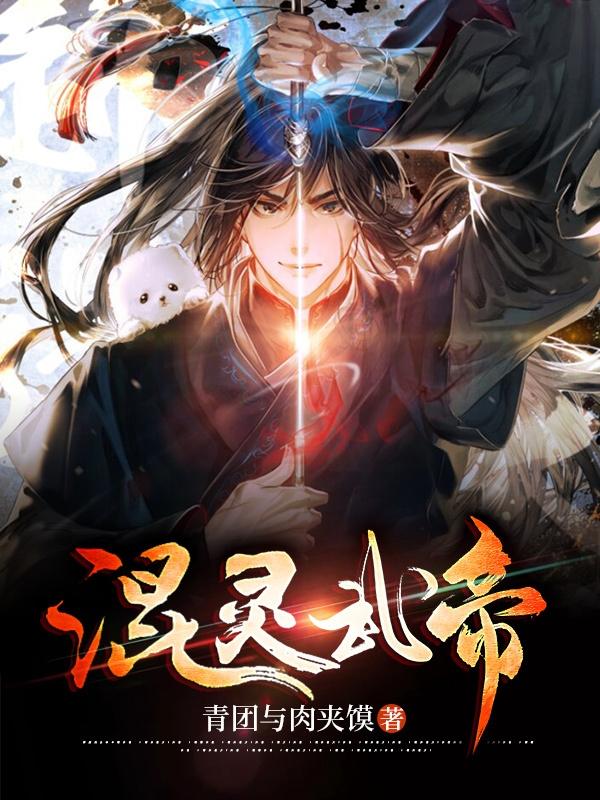女生输了给对方玩一个月