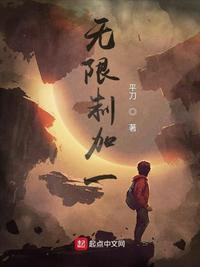 台湾MD豆传媒一区二区