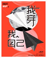 小娘惹电视剧免费全集高清