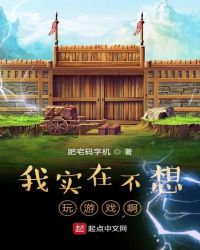 龙珠hental汉化版
