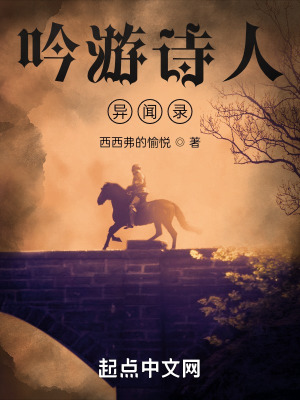 男人把女人桶到爽免费看视频