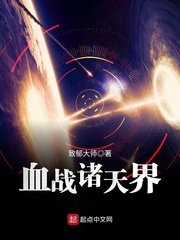 辉灿