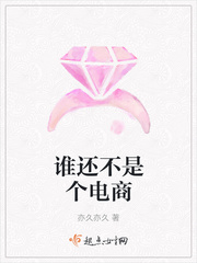 男女羞羞羞事视频