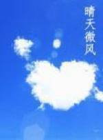 xinshijue