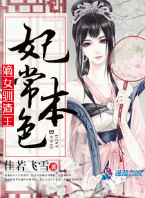 毒舌大状粤语完整版在线