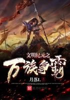 仓多真央awt66在线播放