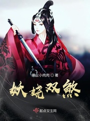 睡醒发现还在C1V1HHH