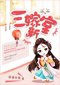 高情商说老公辛苦了
