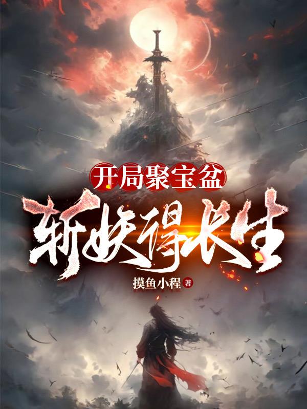 在线aa