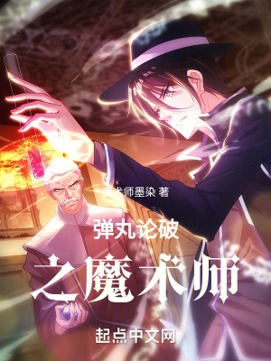 上海艺术学院桑梦珍