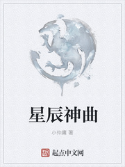 柳菁菁《萃2》欣赏