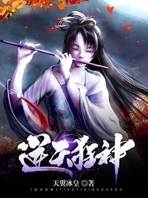 悲情故事