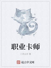 老司机聚合直播盒子apk