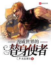 木偶奇遇记电影