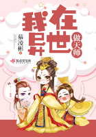 年轻母亲4在线