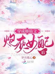 直不起腰po阿司匹林