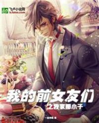 好男人高清免费观看日本