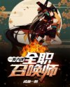 26属什么