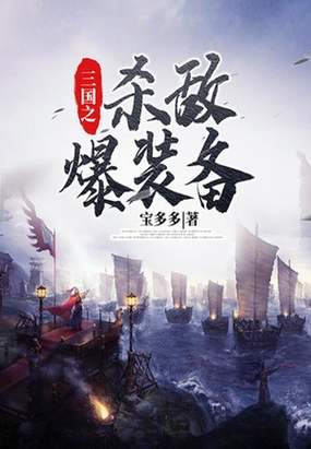 娇女养成记