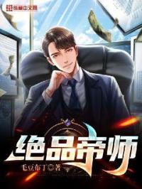 攻把受从小睡到大h1v1