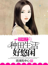 夜鲁鲁鲁夜夜综合视频欧美